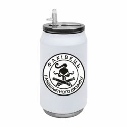 Термобанки 350ml