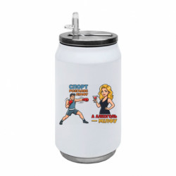 Термобанки 350ml