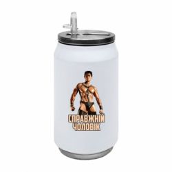 Термобанки 350ml