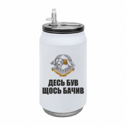 Термобанки 350ml