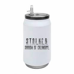 Термобанки 350ml