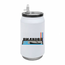 Термобанки 350ml