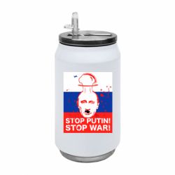 Термобанки 350ml