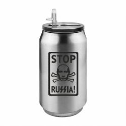 Термобанки 350ml