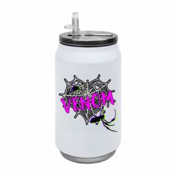 Термобанки 350ml