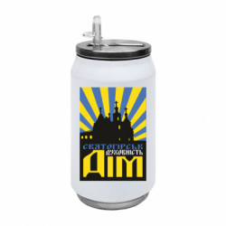 Термобанки 350ml