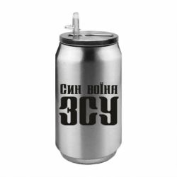 Термобанки 350ml