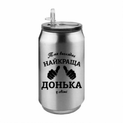 Термобанки 350ml