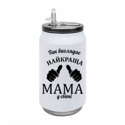 Термобанки 350ml