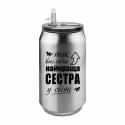 Термобанки 350ml