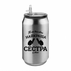 Термобанки 350ml
