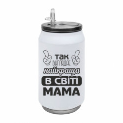 Термобанки 350ml