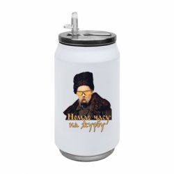 Термобанки 350ml