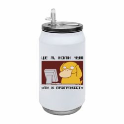 Термобанки 350ml
