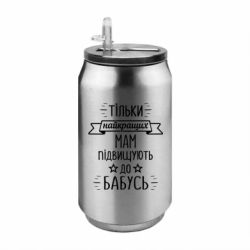 Термобанки 350ml