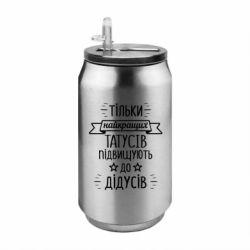 Термобанки 350ml