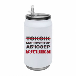 Термобанки 350ml