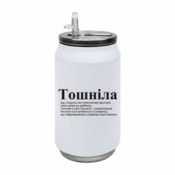 Термобанки 350ml