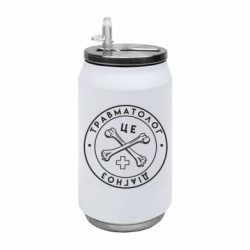 Термобанки 350ml