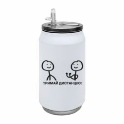 Термобанки 350ml
