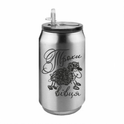 Термобанки 350ml