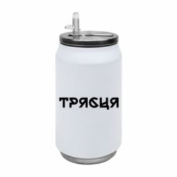 Термобанки 350ml