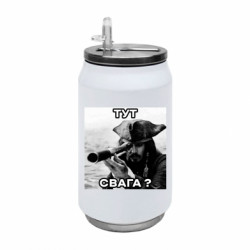 Термобанки 350ml