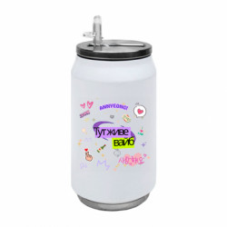 Термобанки 350ml