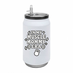 Термобанки 350ml