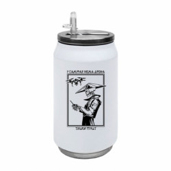 Термобанки 350ml