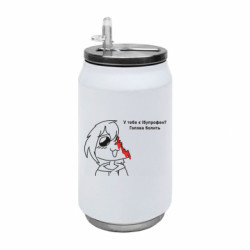 Термобанки 350ml