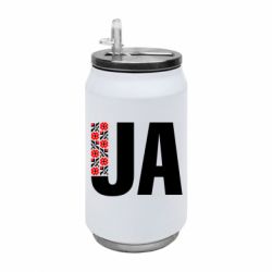 Термобанки 350ml