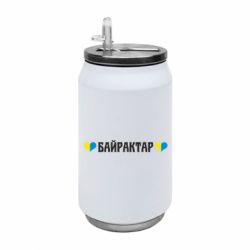 Термобанки 350ml