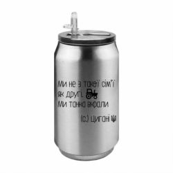 Термобанки 350ml
