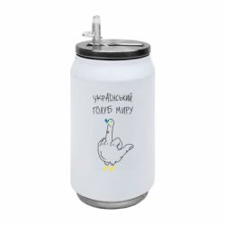 Термобанки 350ml