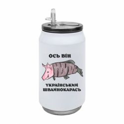 Термобанки 350ml