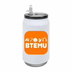 Термобанки 350ml