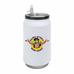 Термобанки 350ml