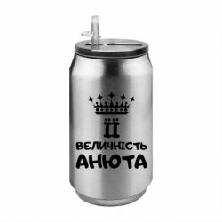 Термобанки 350ml