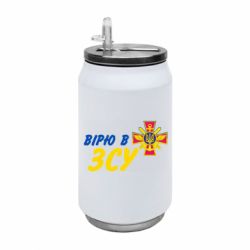 Термобанки 350ml