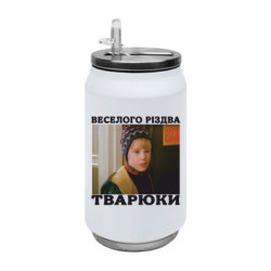 Термобанки 350ml