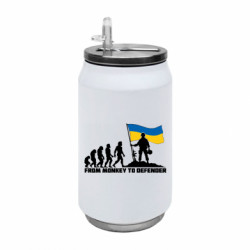 Термобанки 350ml