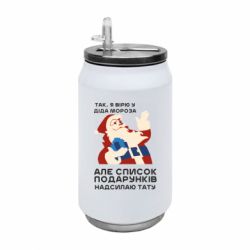 Термобанки 350ml