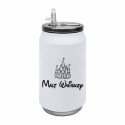 Термобанки 350ml