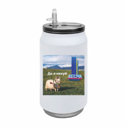 Термобанка 350ml Овца: где я нах*й. Десна