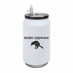 Термобанки 350ml