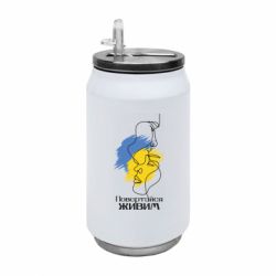 Термобанки 350ml