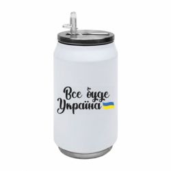 Термобанки 350ml