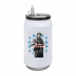 Термобанки 350ml