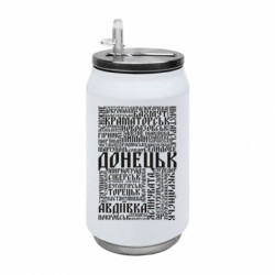 Термобанки 350ml